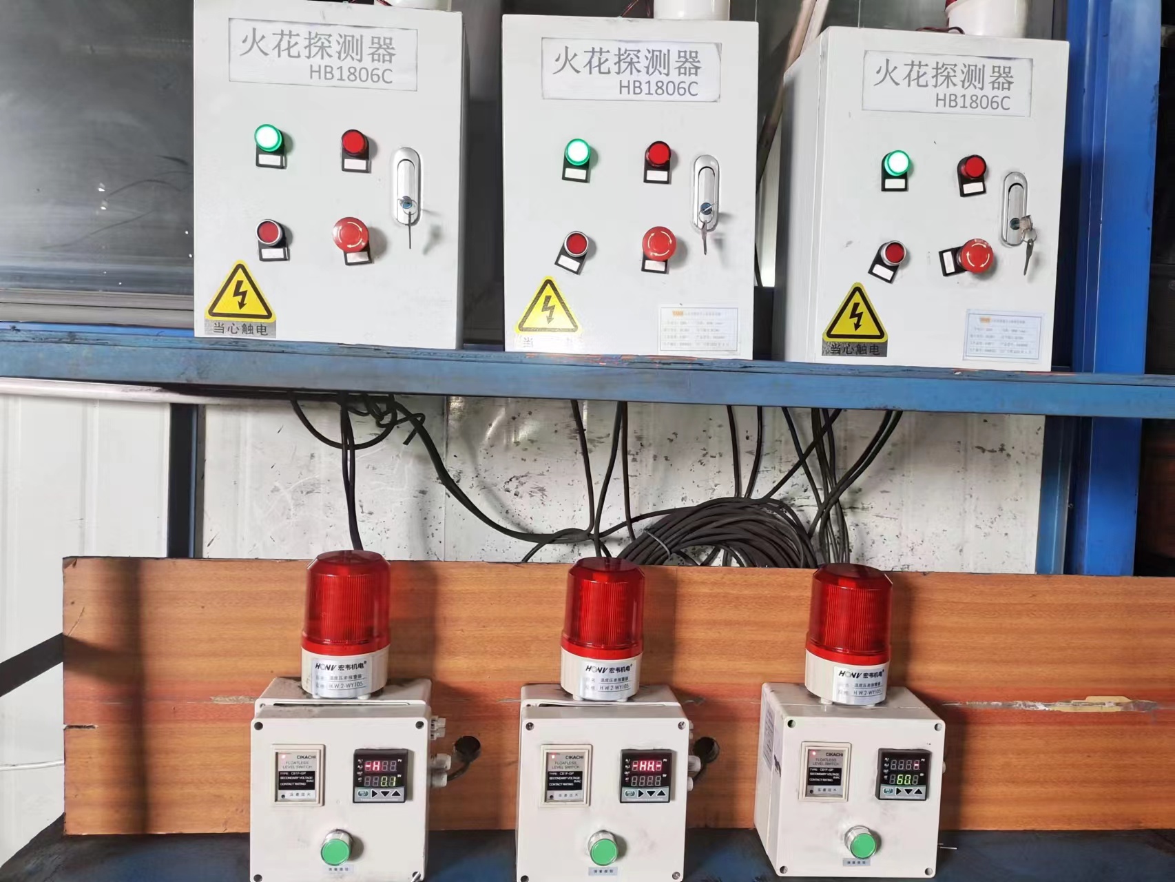 國家安委會防爆組副組長、博士生導師李剛教授帶隊驗收我司設備設施安全整改工作